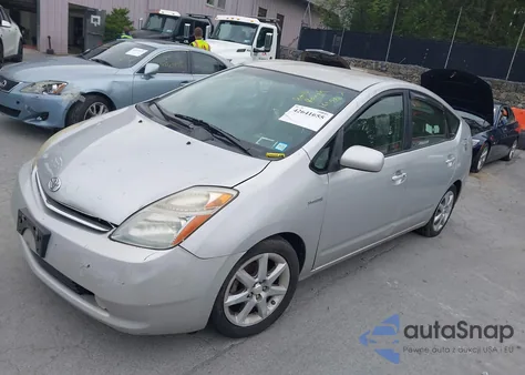 2007 Toyota Prius Touring из США, поврежденный, VIN JTDKB20U577655256